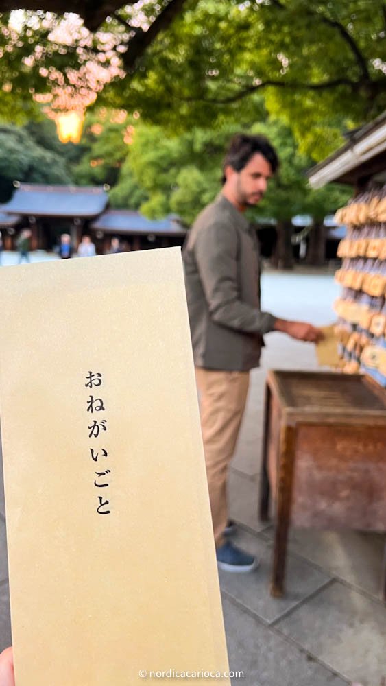 Wish on an ema at Meiji Jingu Shrine in Tokyo, Japan